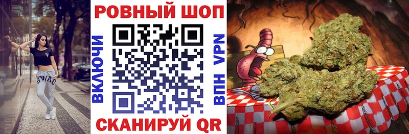 Где можно купить наркотики Нижнекамск Галлюциногенные грибы  КОКАИН  МЕФ  МАРИХУАНА  ГАШИШ 