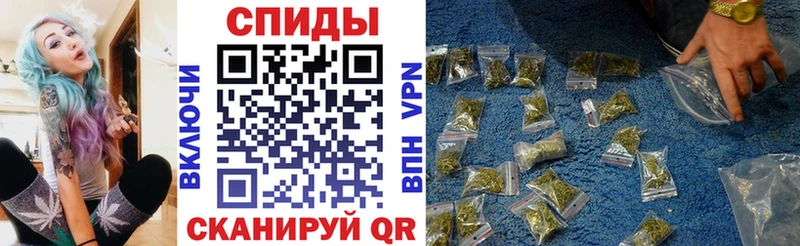Бутират вода  Нижнекамск 