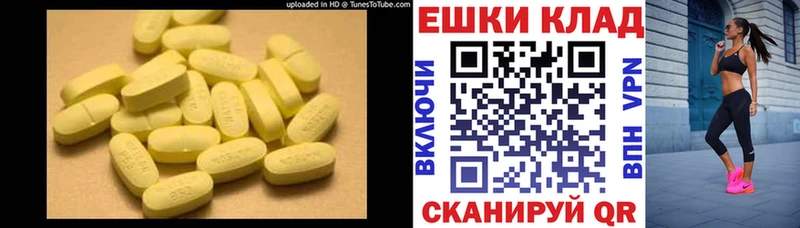 Ecstasy бентли  Нижнекамск 