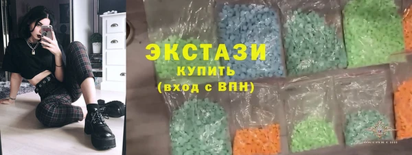 гашиш Абдулино