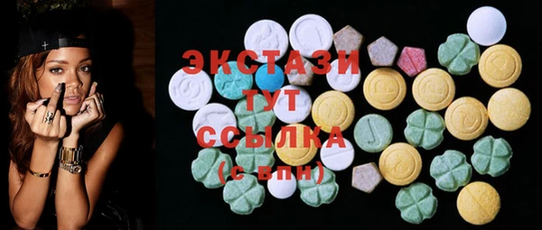 гашиш Абдулино
