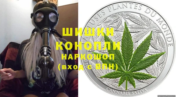 не бодяженный Абаза