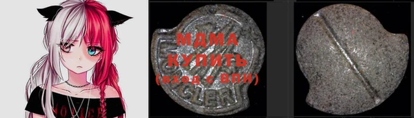 гашиш Абдулино