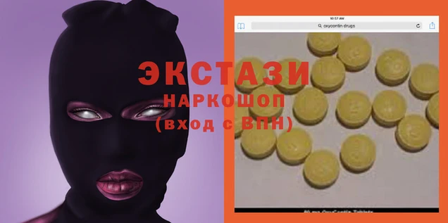 не бодяженный Абаза