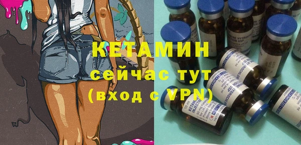 гашиш Абдулино