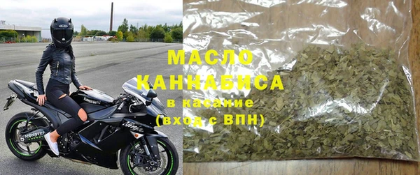 гашиш Абдулино