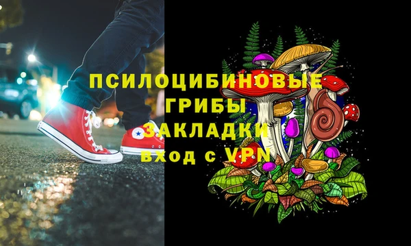 гашиш Абдулино