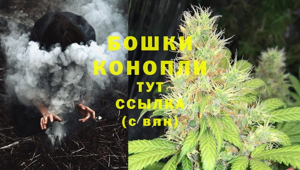гашиш Абдулино