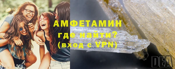 не бодяженный Абаза