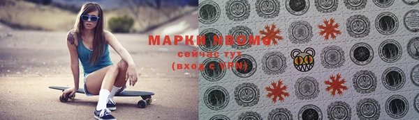 не бодяженный Абаза