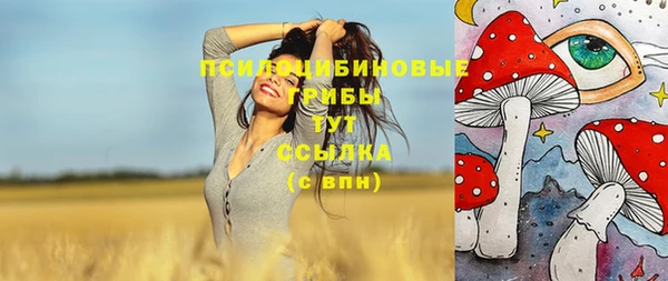 гашиш Абдулино
