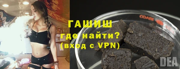 не бодяженный Абаза