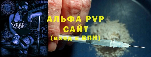 гашиш Абдулино